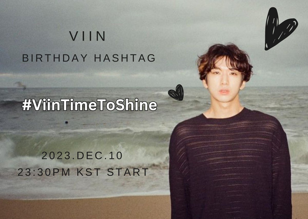 Ha Yoonbin global tweet media