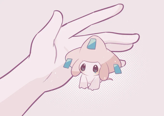 生まれたてジラーチちゃん妄想 