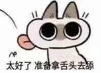 Grey149155's tweet photo. @labixiaoxi48041 https://t.co/Sg9l5Xuirw