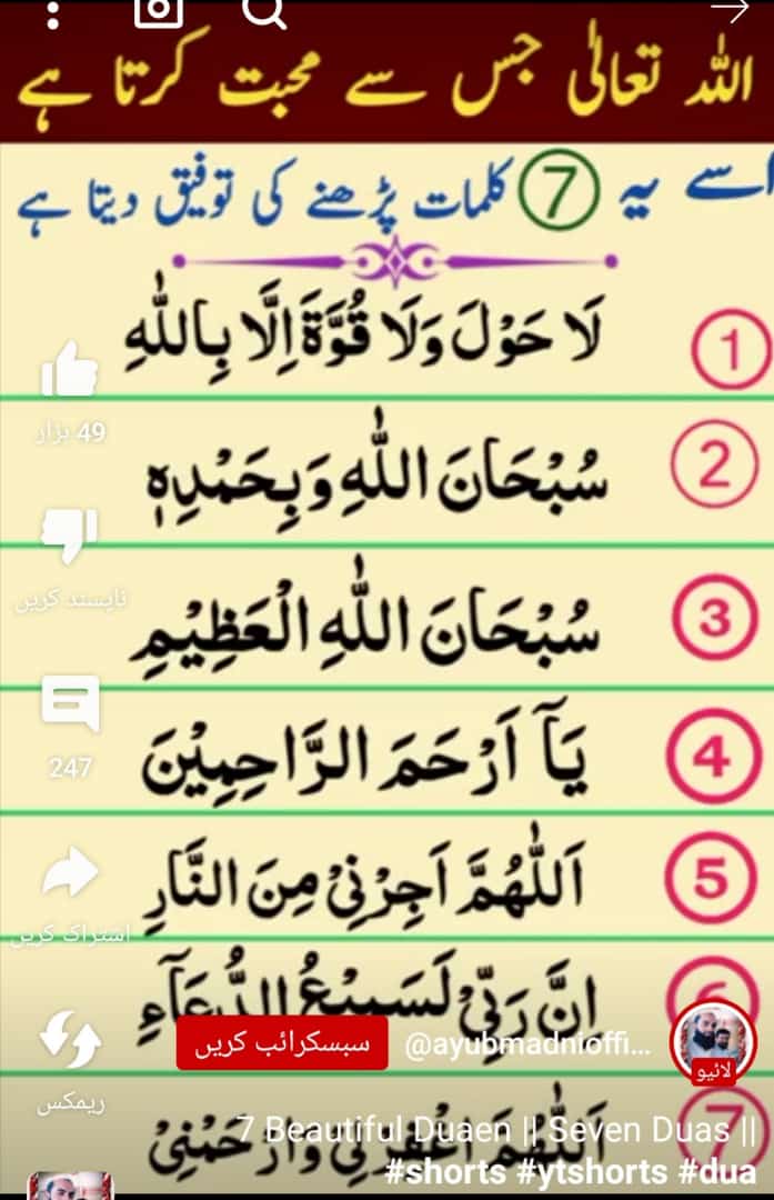 Hafizsohail Sohail (@hafizsohails) on Twitter photo 