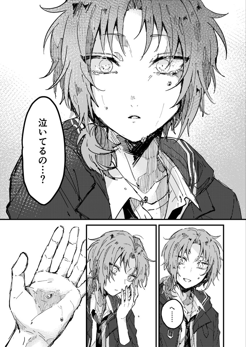 (5/9) 