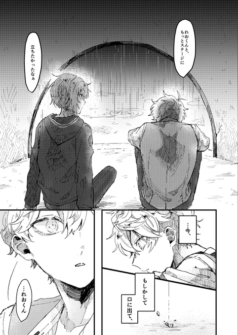 (5/9) 