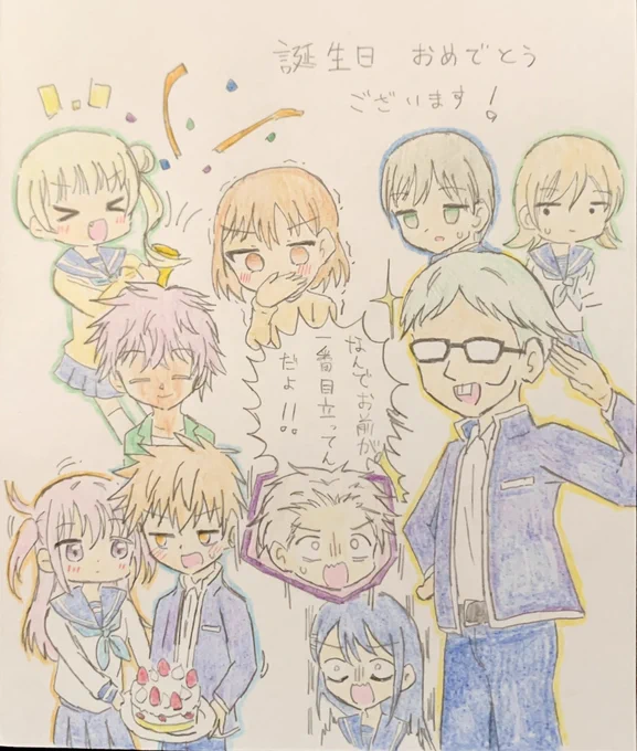 @fukuma333 誕生日おめでとうございます!素敵な1年過ごせますように!🎉 