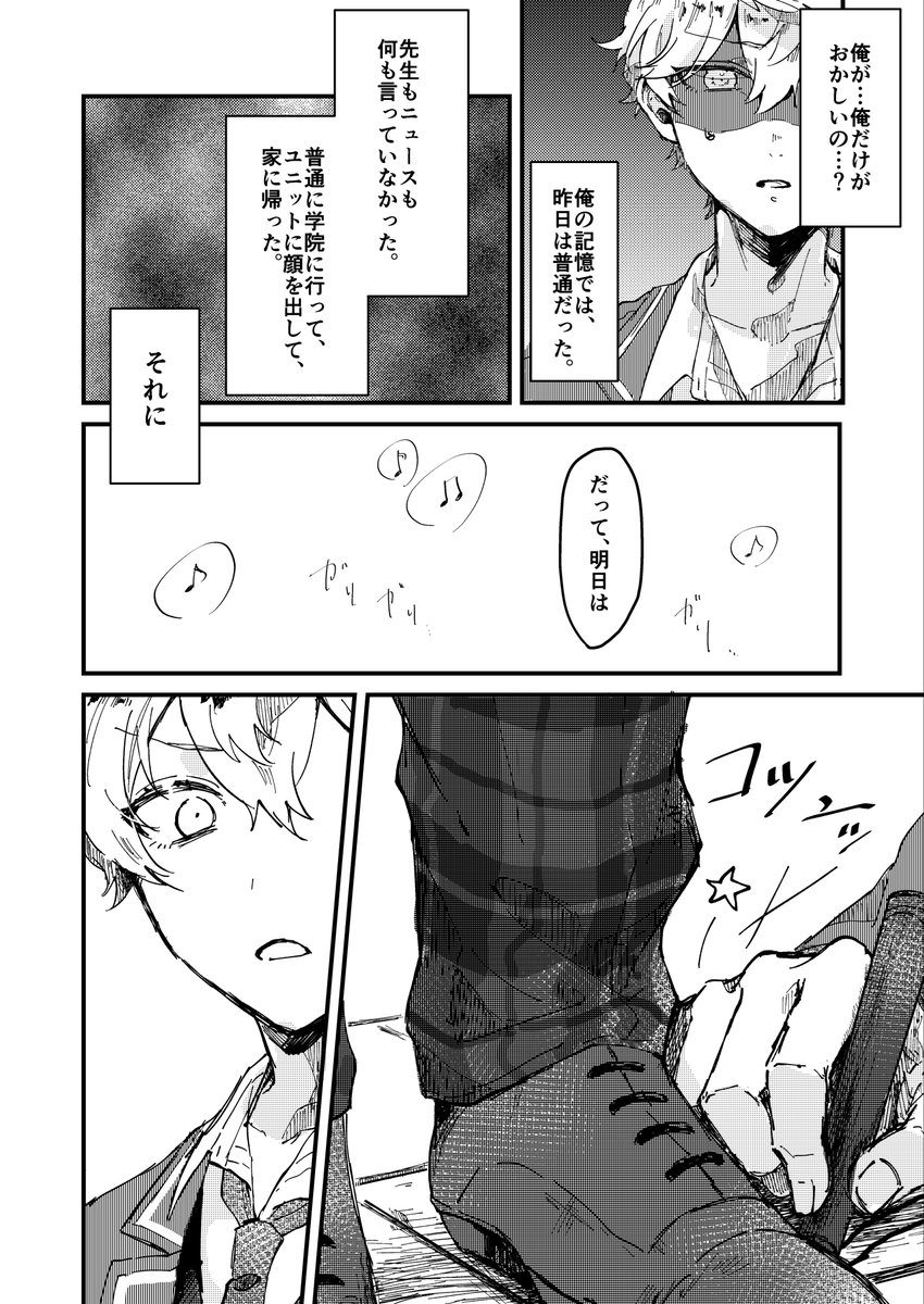 (2/9) 
