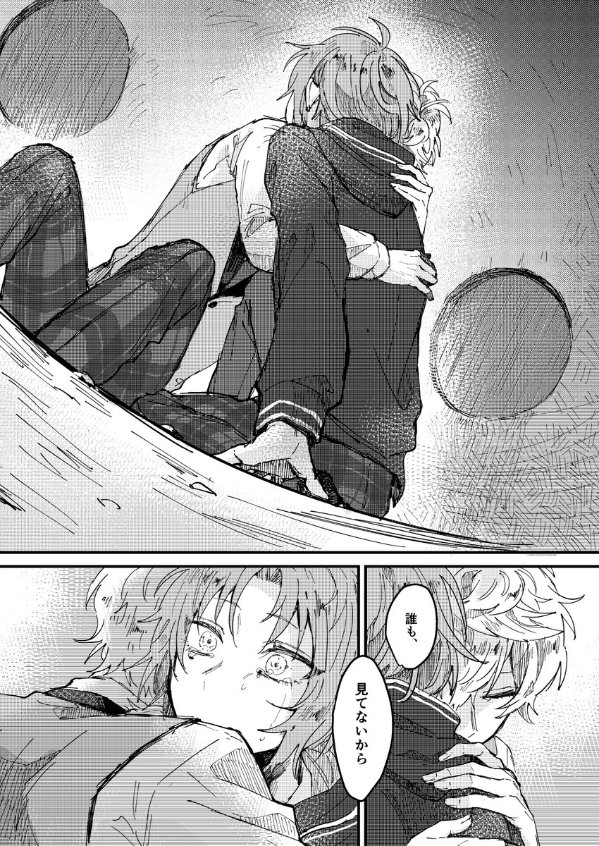 (6/9) 