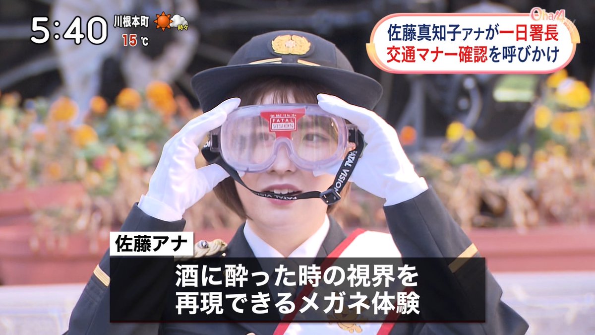 ナンガ(^O^)σ on X