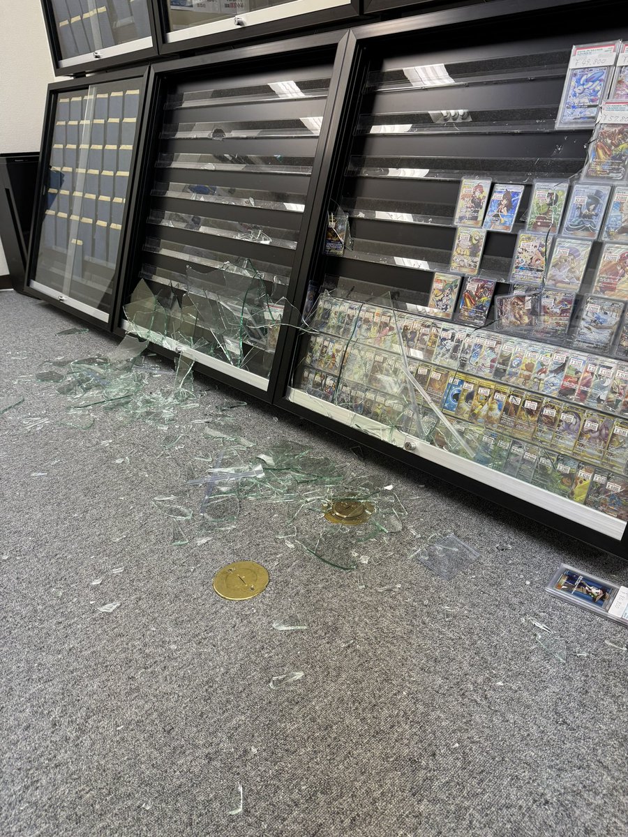 highlight_poke's tweet image. お客様へお知らせ。
本日下記のような事件が発生しました。

細かい詳細については、追って分かり次第ポスト致します。

お店は当面の間休業とさせて頂きますが、
また皆様とお会いできますよう私含む従業員一同頑張りますので応援していただけると幸いです。