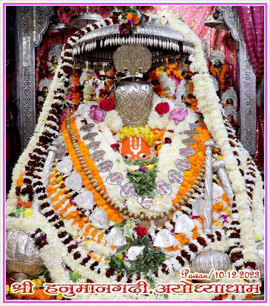 Shiv Prakash Tiwari tweet media