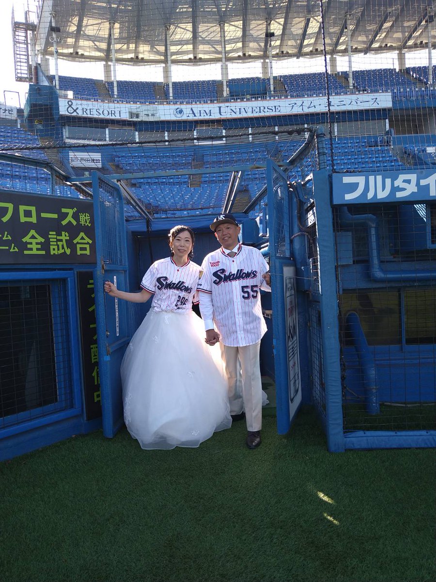 aoyan_hirame's tweet photo. PhotoLocation
ベンチに座れたり､とり小屋から出てくる写真📸も気に入ってます😆

#ヤクルトスワローズ
#ヤクルトスワローズファン
#明治神宮球場
#明治記念館写真室
#PhotoLocation https://t.co/O8u2d37vFJ
