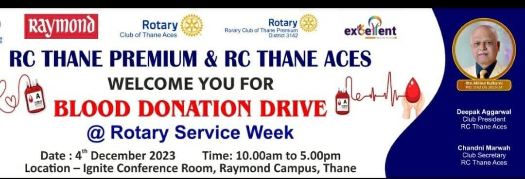 Glimpses of Blood donation drive organised by Rotary club of Thane premium and RC Thane Aces on 4th December 2023 under Rotary Service Week.

#rotaryfoundation #trf #ridistrict3142 #rotarydistrict3142 #rotary #rotaryinternational