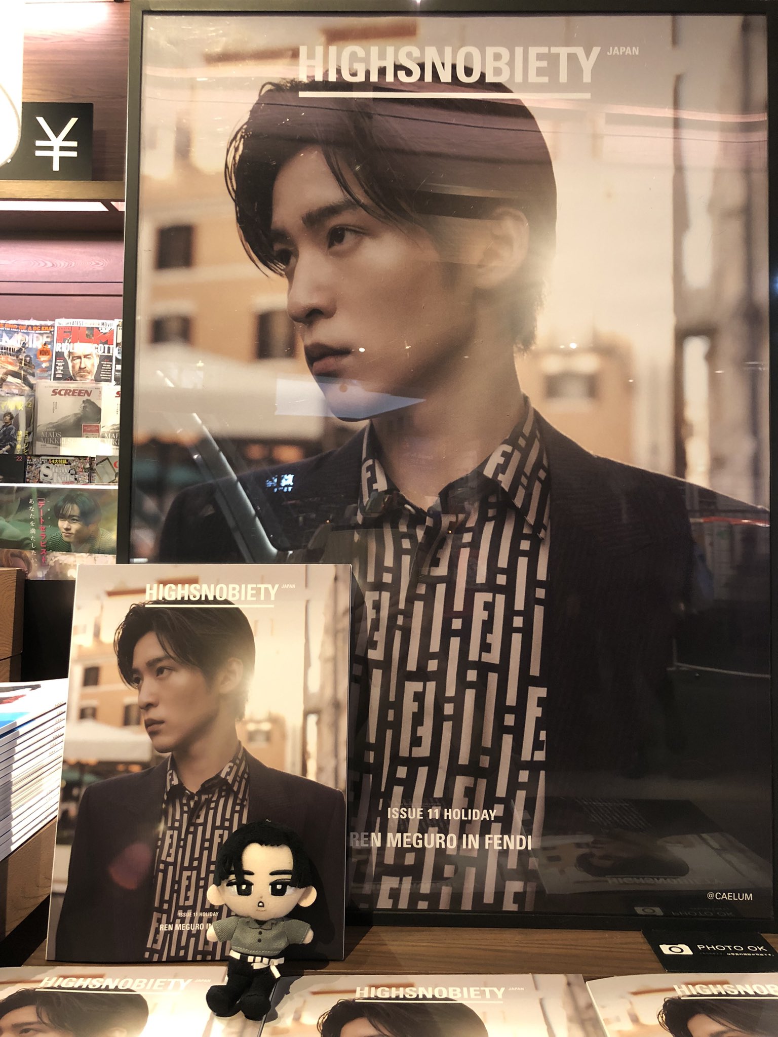 梅田 蔦屋書店 on X: 