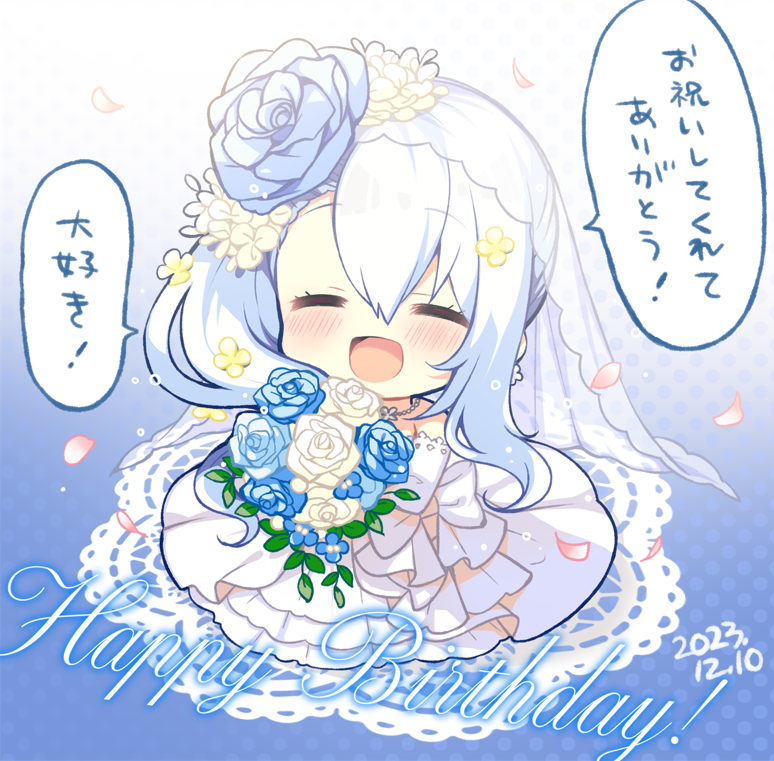 CRYSTALiA_AC's tweet photo. 本日12月10日は
『絆きらめく恋いろは』＆『絆きらめく恋いろは-椿恋歌-』のヒロイン！
「朱雀院 椿」の誕生日です💐
笑顔のウェディングお姉ちゃんをお届け！🌸

#めくいろ
#朱雀院椿誕生日 https://t.co/P97MyYSY8D