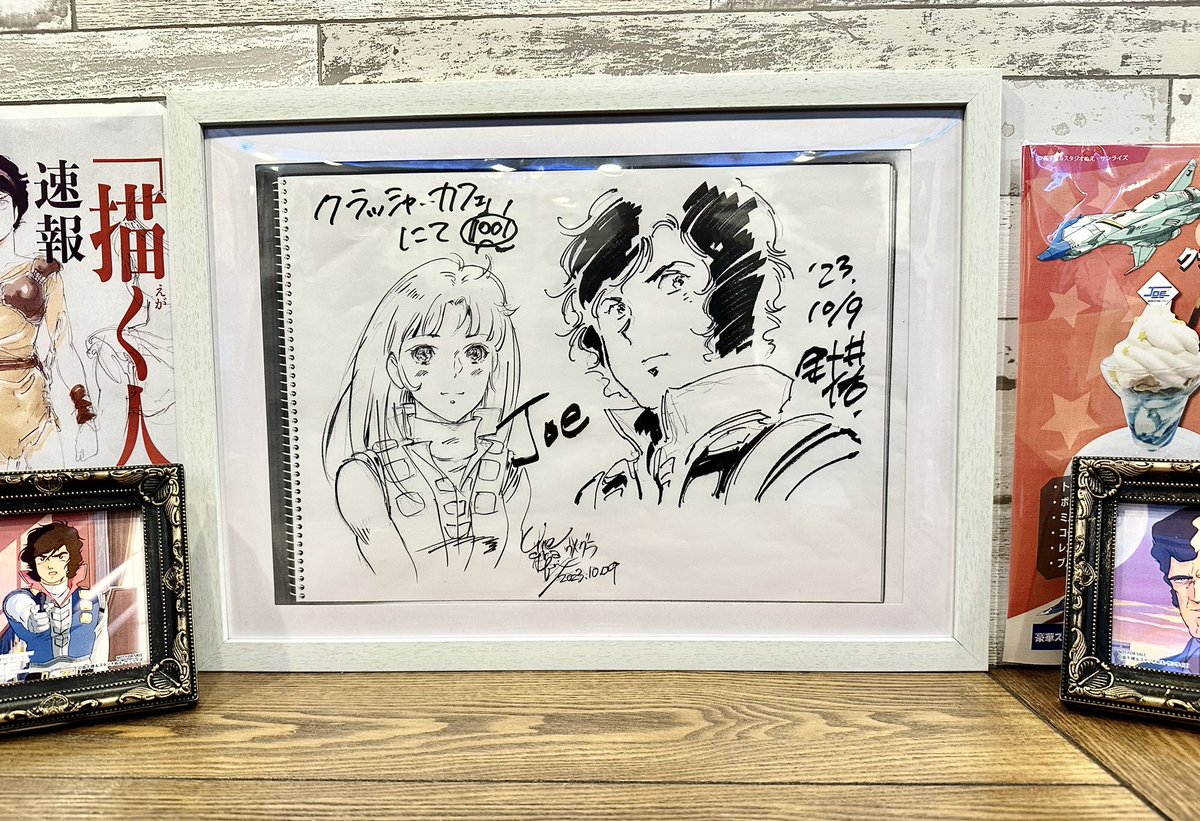 クラッシャーカフェ、結局2回参戦^_^ コースターのみです。 現在、凄い作家様達の画が店内展示されてます。 カフェは明日11日まで! #クラッシャーカフェ #クラッシャージョウ