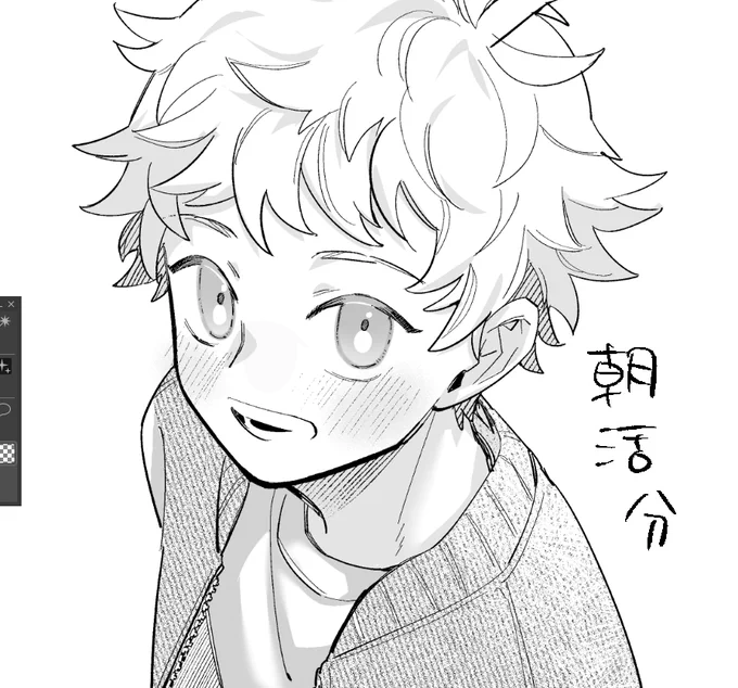 私もツイートしとこ🐨 蘭武アンソロ参加させていただきましたよろしくお願いします〜〜〜 アンソロ楽しみ🐨