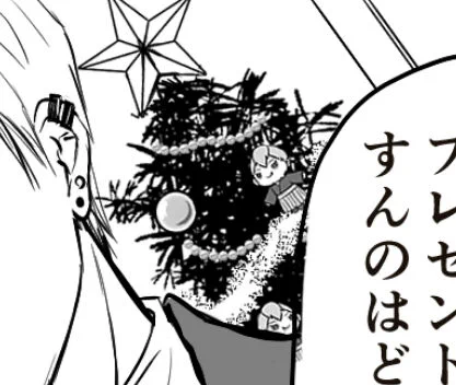 そういえば
お気づきだろうか…
これ、毎日こそっとツリーになおぬいを増やしていくというめぐみくんの計画です👍 