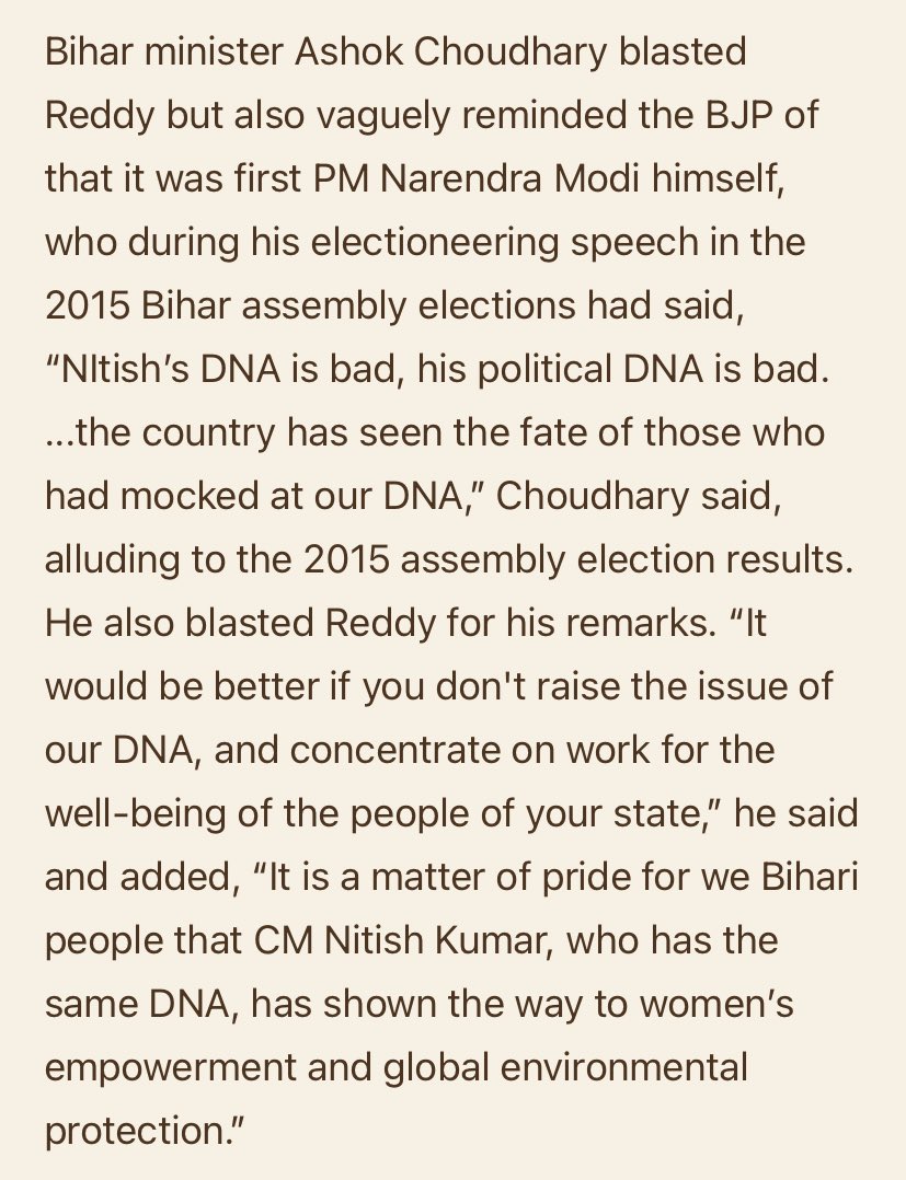 NAR_Handle's tweet photo. As a Telanganite, I'm saddened by the tarnished brand image of #Telangana due to Revanth Reddy garu's irresponsible #BiharDNA remarks ‼️
#Then: Telangana was lauded for inclusive treatment & support to all migrant labor during COVID
#Now: India is pointing fingers at Telangana due to divisive & arrogant remarks