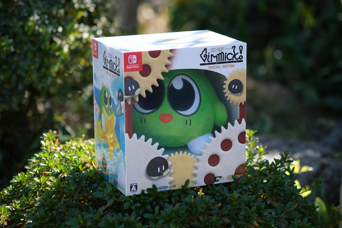 スーパーデラックスゲームスさんにいただきました。
I received this from SUPERDELUXE GAMES.

#gimmick #famicom #nes