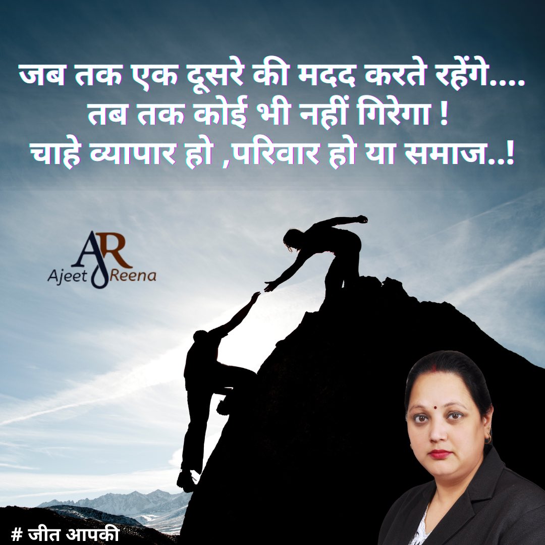 kumar_ajeet1's tweet photo. https://t.co/G8UKx70JLa