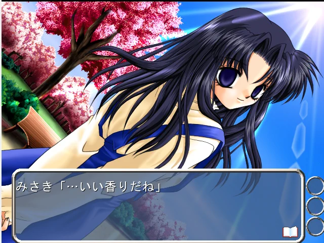 X0@もりそば on X: 