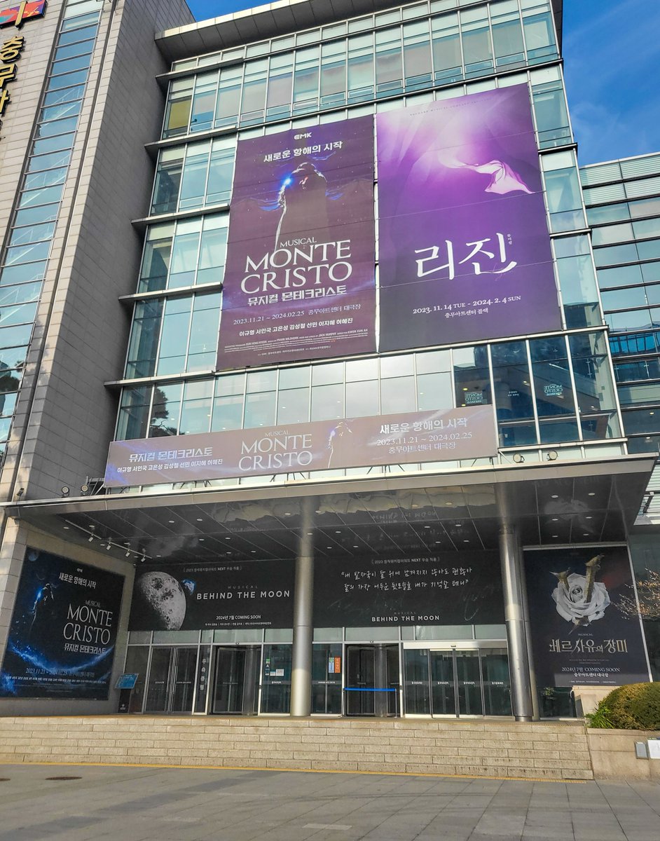 충무 오랜만이야🤗