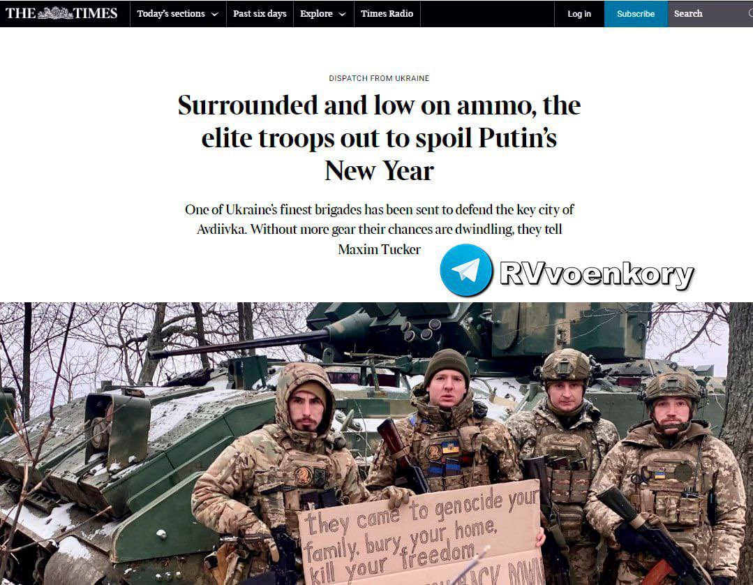 narrativeflow_'s tweet photo. Se acerca el desastre: “La brigada rodeada hace su última resistencia en Avdeevka”, - Times

 El periódico británico publicó un artículo sobre la 47.ª brigada atrincherada en Avdeevka. En Occidente ya se declara públicamente que la ciudad está rodeada y que la caída de Avdeevka https://t.co/N4BA3A4BAj