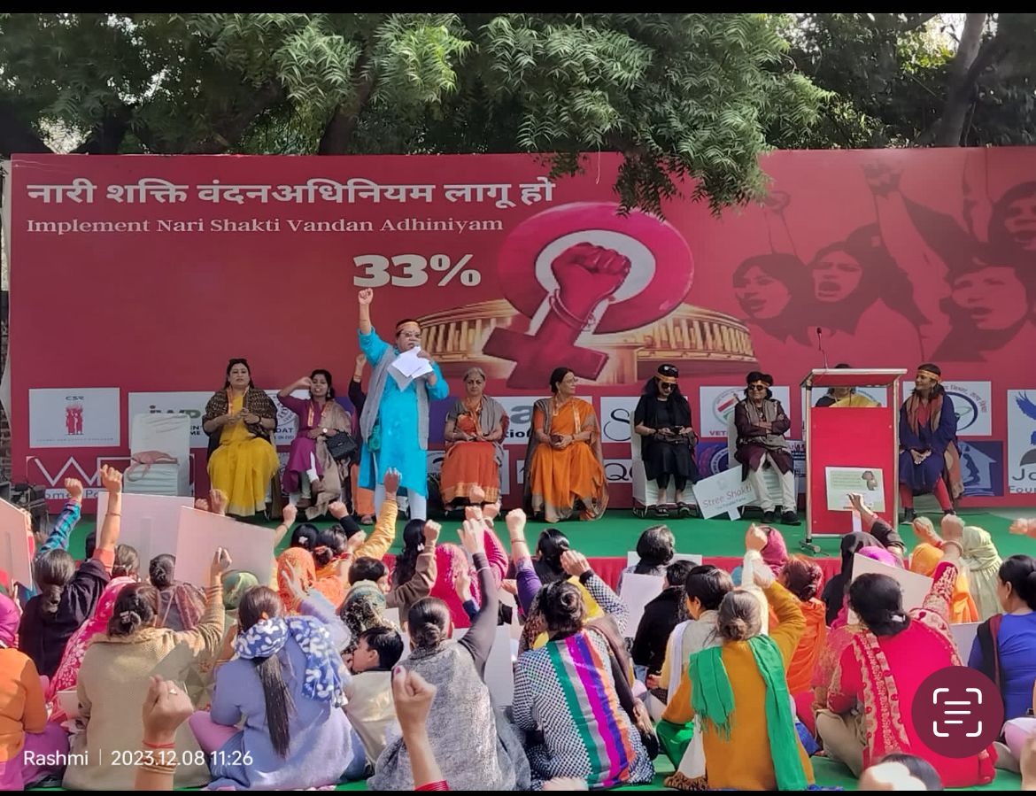JanmFoundation's tweet photo. Happy to inform that we participated in the Jantar Mantar March to Commemorate Nari Shakti Vandan Adiniyam
(Women's Reservation Bill) Passage and Advocate for Swift Implementation on 8 December 2023 in New Delhi. https://t.co/U5ptHMyiMF