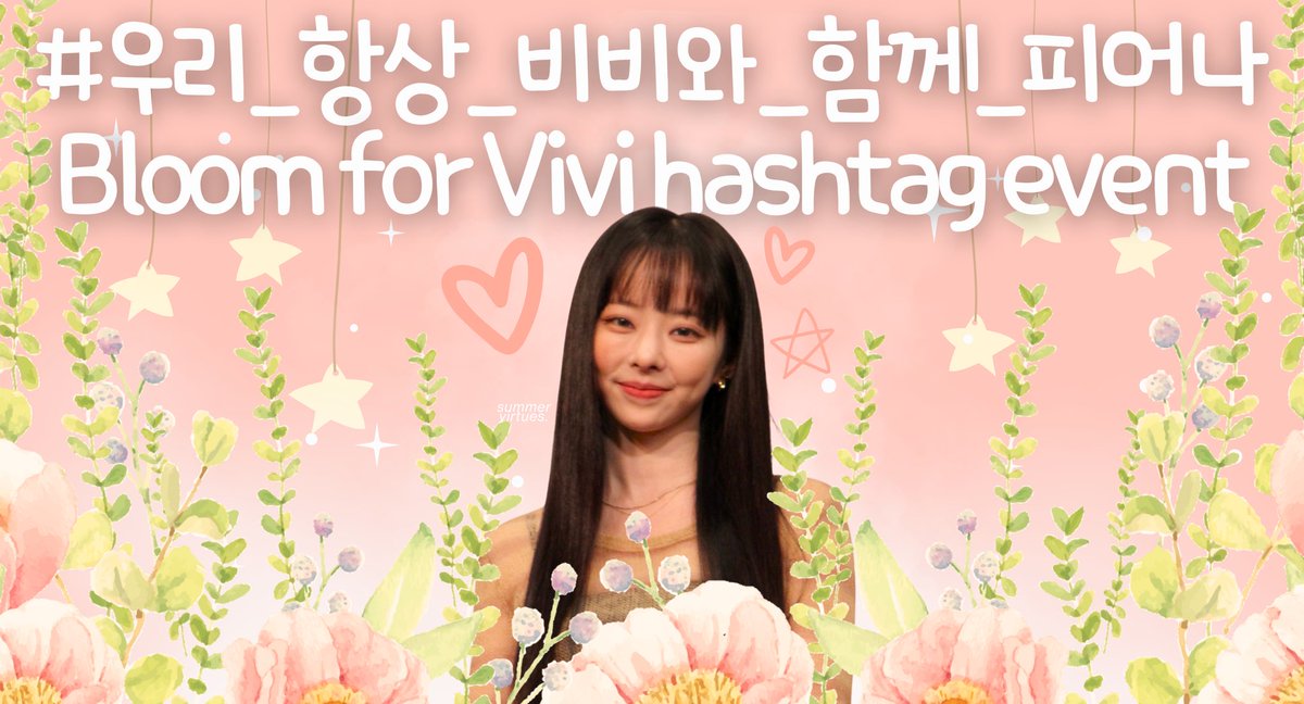 Bloom for Vivi Cafe tweet media
