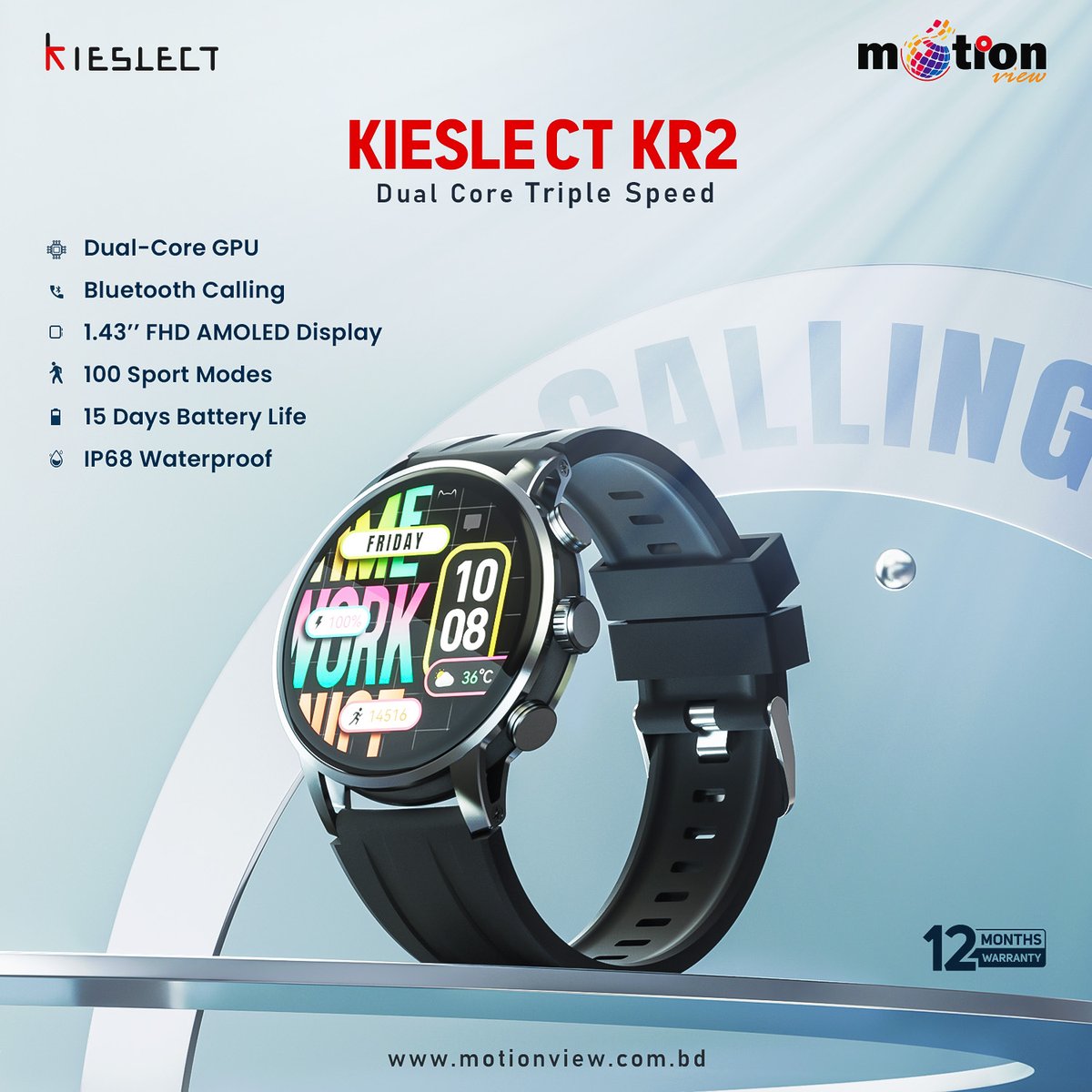 MotionViewBD's tweet image. 𝐊𝐢𝐞𝐬𝐥𝐞𝐜𝐭 𝐊𝐑𝟐:The Affordable Smartwatch That Doesn't Compromise on Features.
আপনার Active Lifestyle কে আরও গতিময় করে নিতে এখনই সময় 𝐊𝐢𝐞𝐬𝐥𝐞𝐜𝐭 - এ ফিরে আসার।

🛒 motionview.com.bd/product/kiesle…

#motionview #Kieslect #smartwatchbd #callingwatch