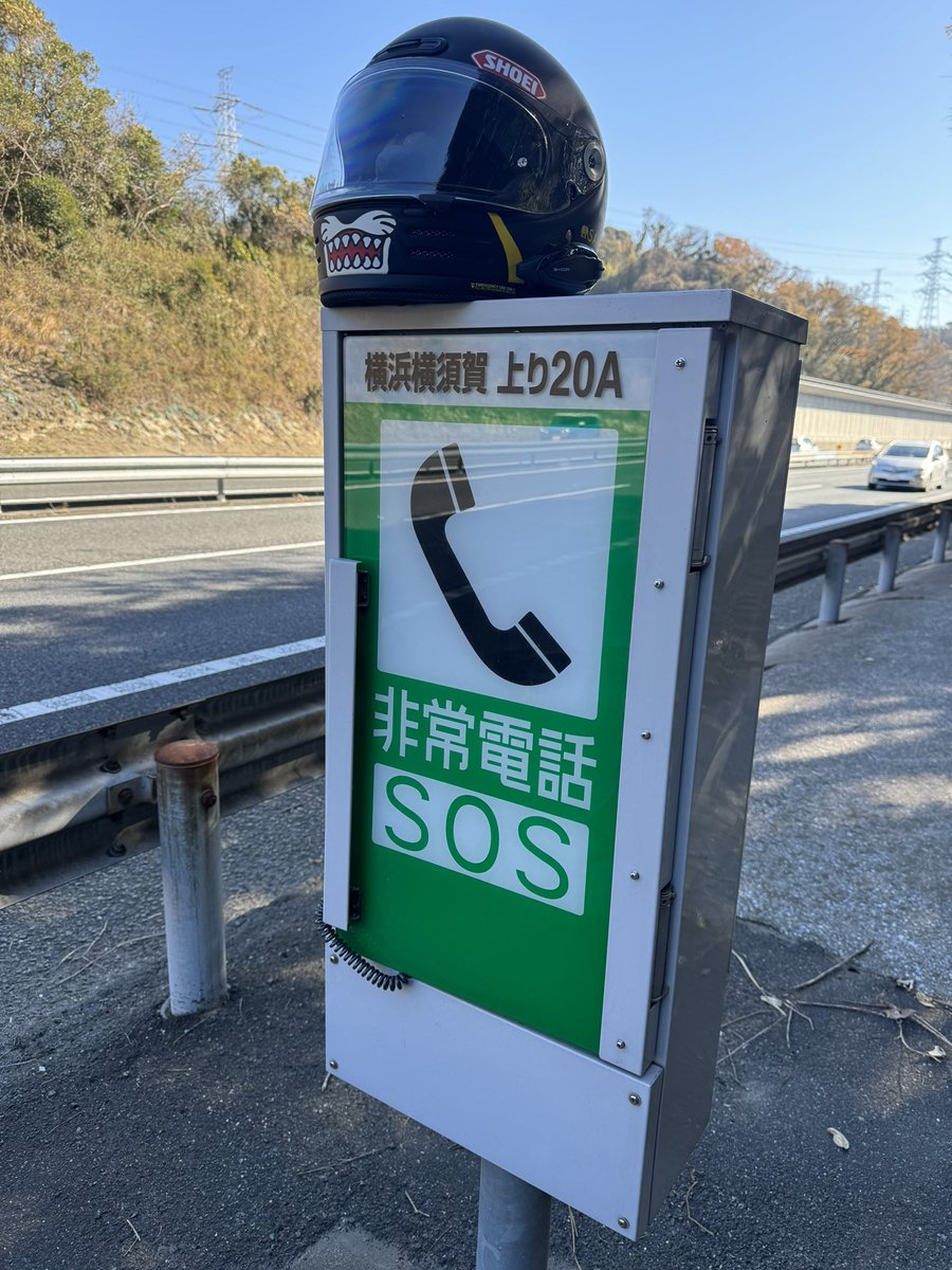 三崎優太(Yuta Misaki) 元青汁王子 MISAKI tweet media