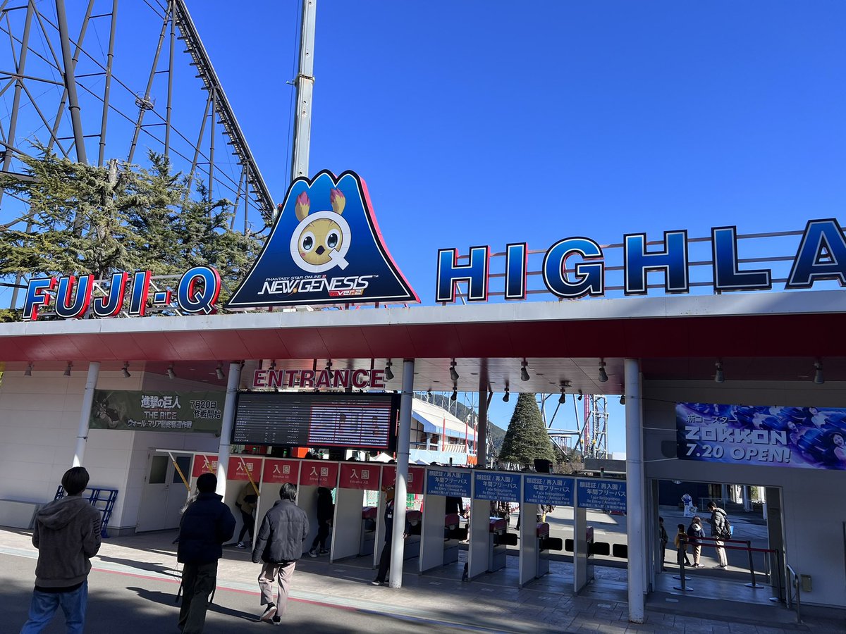 EtNa_PSO2's tweet image. 無事にアークス遠征できました（昨日）