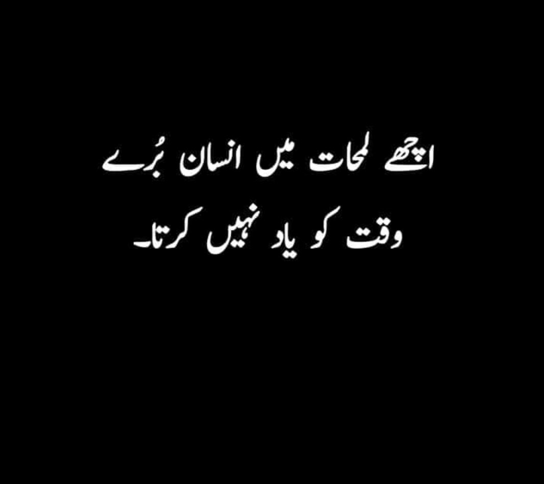 callmemehro's tweet photo. Early #morning thoughts

#ShanMasood #NZWvPAKW #BackOurGirls #AUSvPAK #AsifAli #IPL2024 #BabarAzam𓃵 #PSL9 #Pakistani #ENGvsWI #PAKvsPMXI #INDvsSA #CricketTwitter         📷 #BBL13 #FakharZaman #Maxwell #Cricket #T10 #T20I #WestIndies #SaeedAnwar https://t.co/HsKxfwCzur