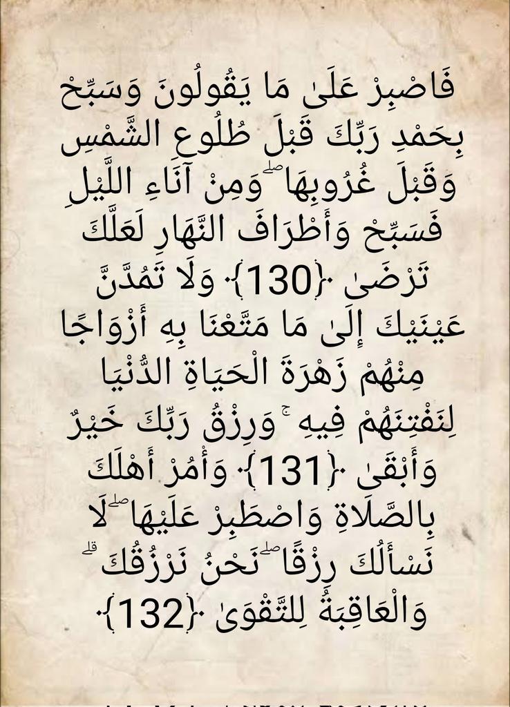 AHMED OSMAN AHMED (@ahmedosman1834) on Twitter photo 