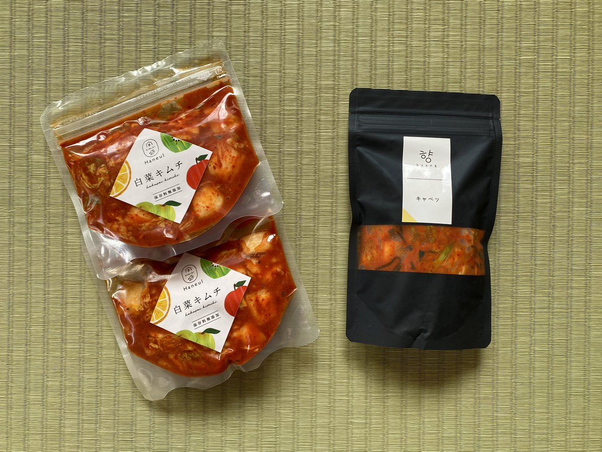 クリマ戦利品パート2🤱🏻⭐️
お土産もかねてコーヒー・お茶系買いまくりました。それからなんと、大好きなキムチのお店が2店舗も！お店のほうにも行ってみたいな…🤔
#五穀庵
<a href="/coffee_yasan/">小林⚾️☕️🦎</a> 
#翼coffee
#宇治茶GANG
#焚人旅人
#キムチ専門店Haneul
#hyangキムチ専門店