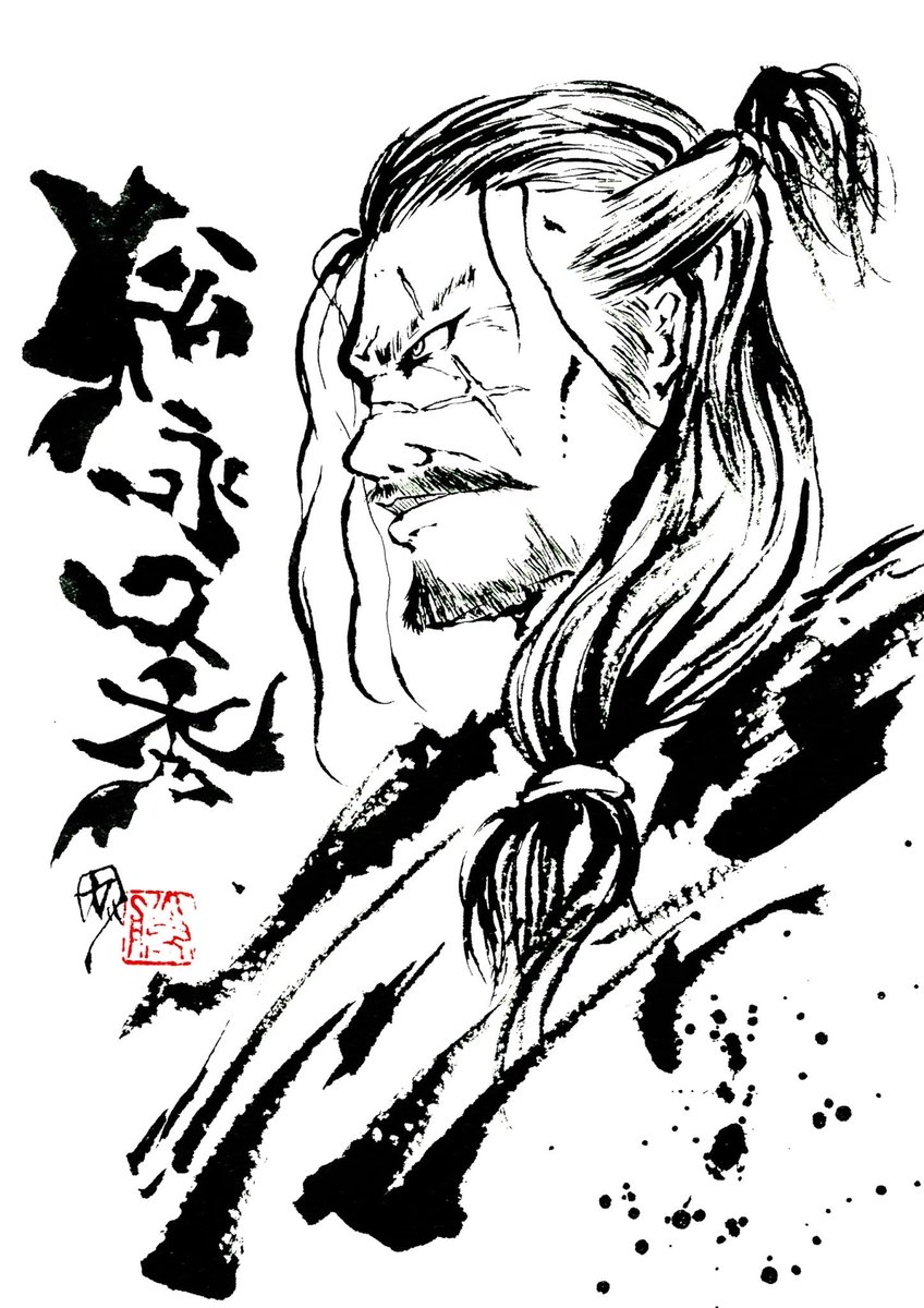墨絵アーティスト 勝-Katsu- (@artist_Katsu_2) / Posts / X