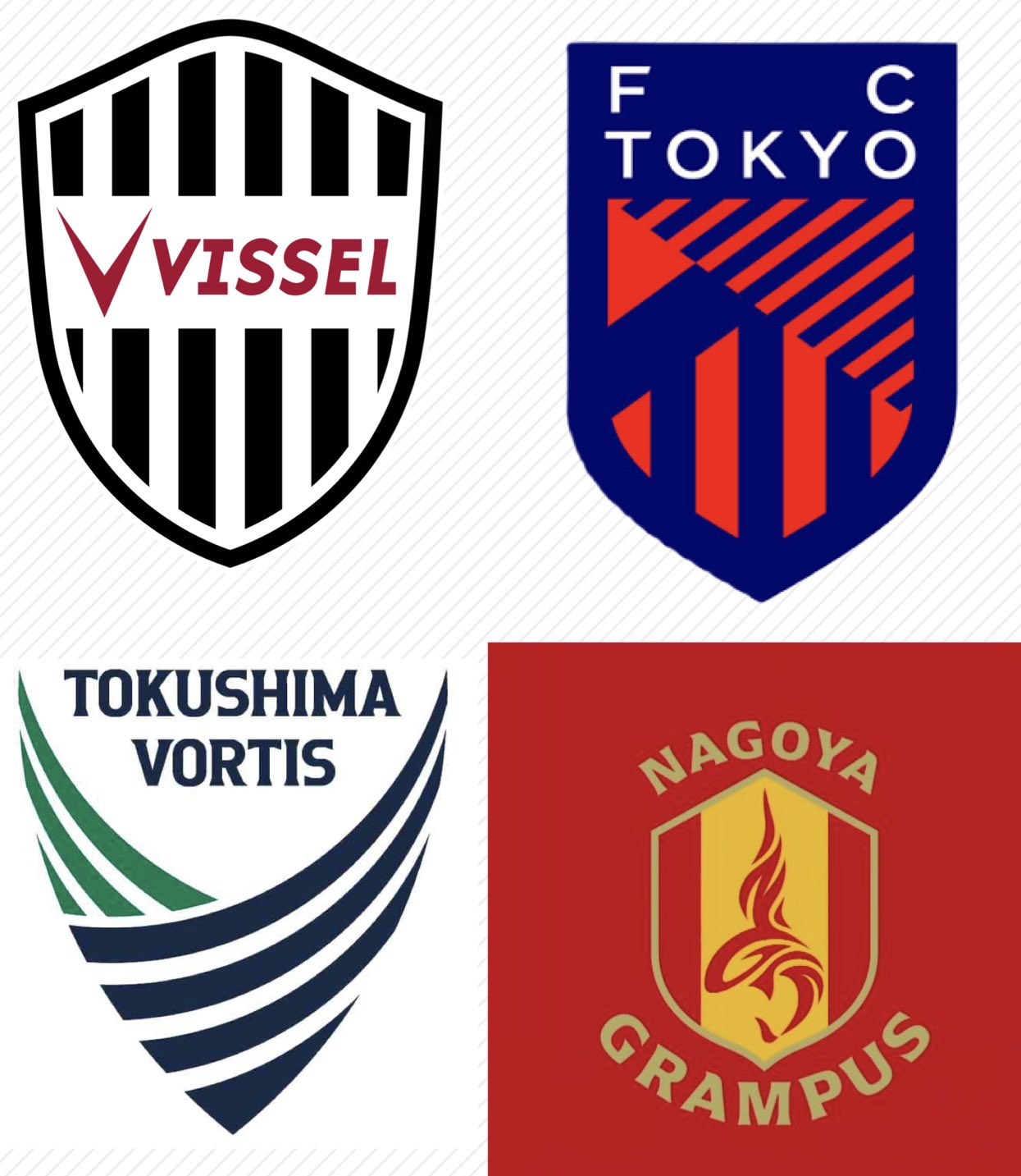 【40-13】 ヴィッセル神戸　エンブレム入りクロストップ　新品 ヴィッセル神戸 ニュース/レポート : 新商品発売のお知らせ