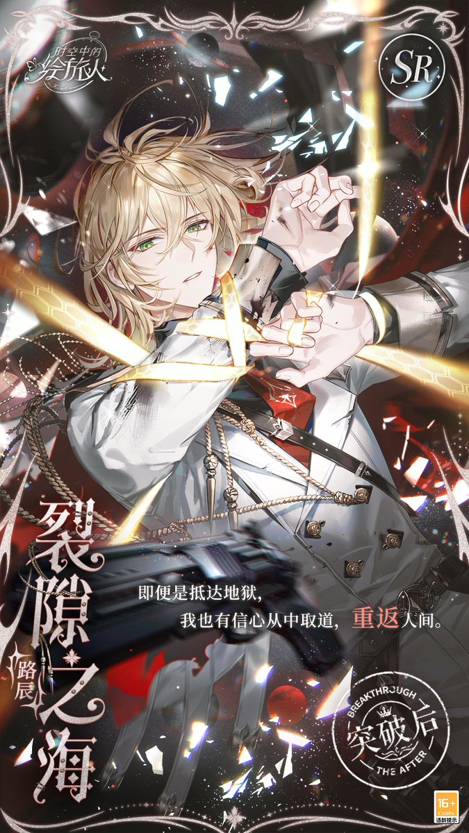 Sylphieee (ﾉ´ヮ`)ﾉ*: ・ﾟon X: 