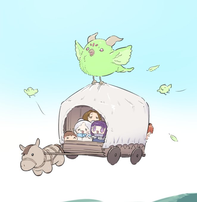 #フリーレン