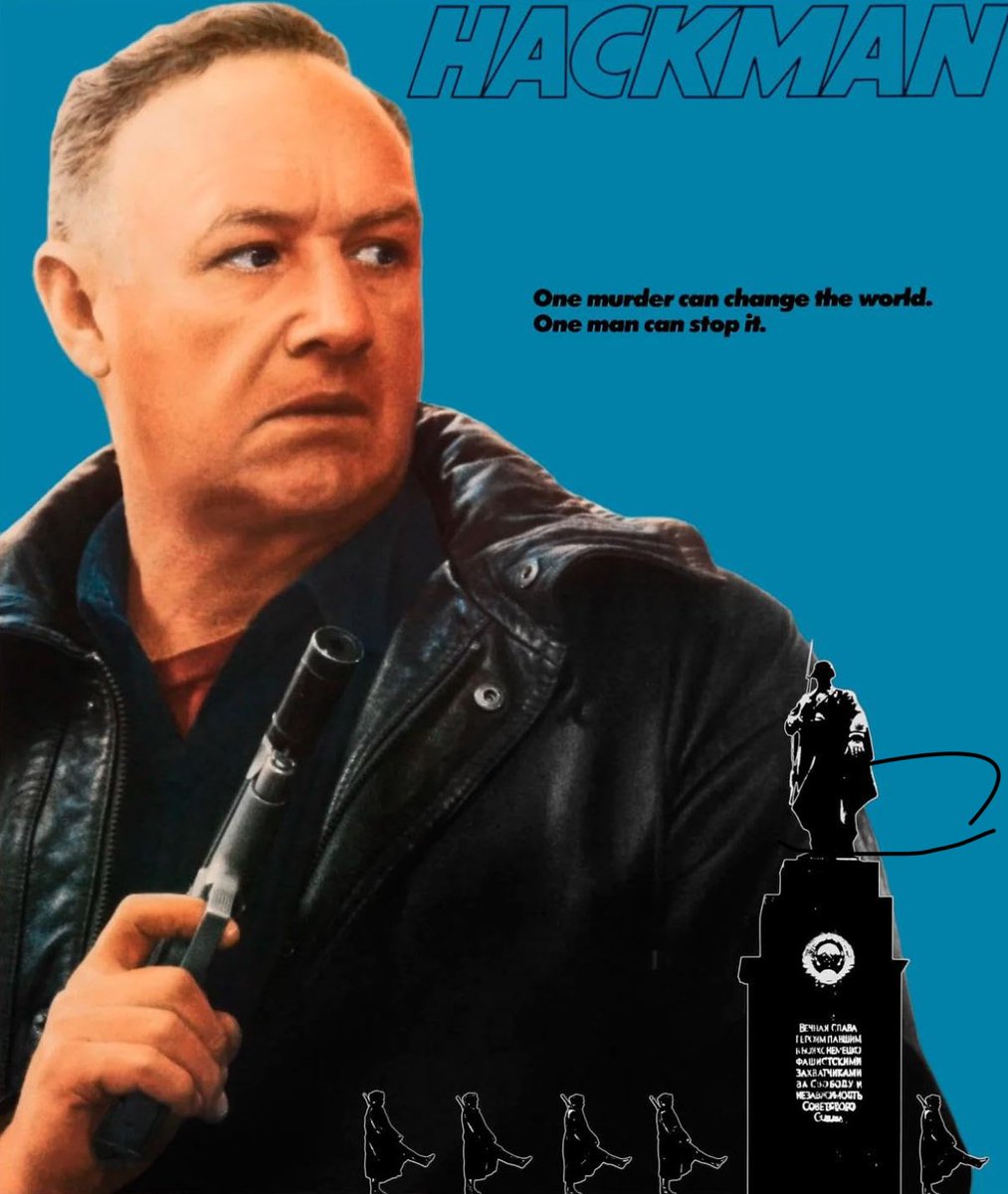 shacoa's tweet photo. @ATRightMovies The Package https://t.co/Dtg9lw2b6T