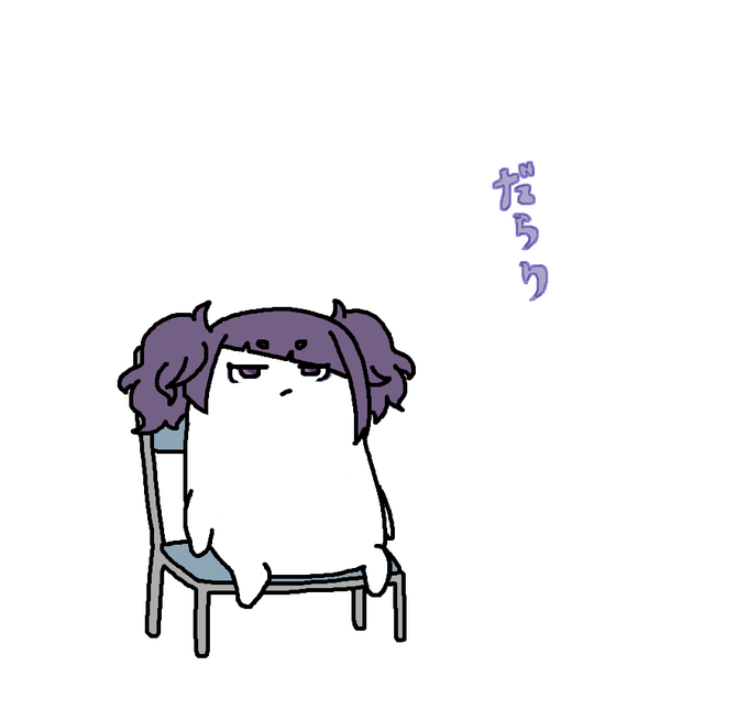 #シャニアニネタバレ感想  田中摩美々の座り方