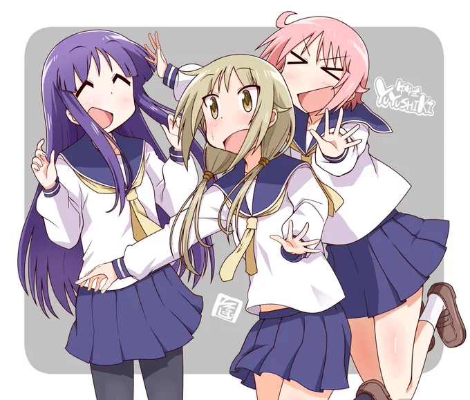 お見せできるのはここまで～ #ゆゆ式