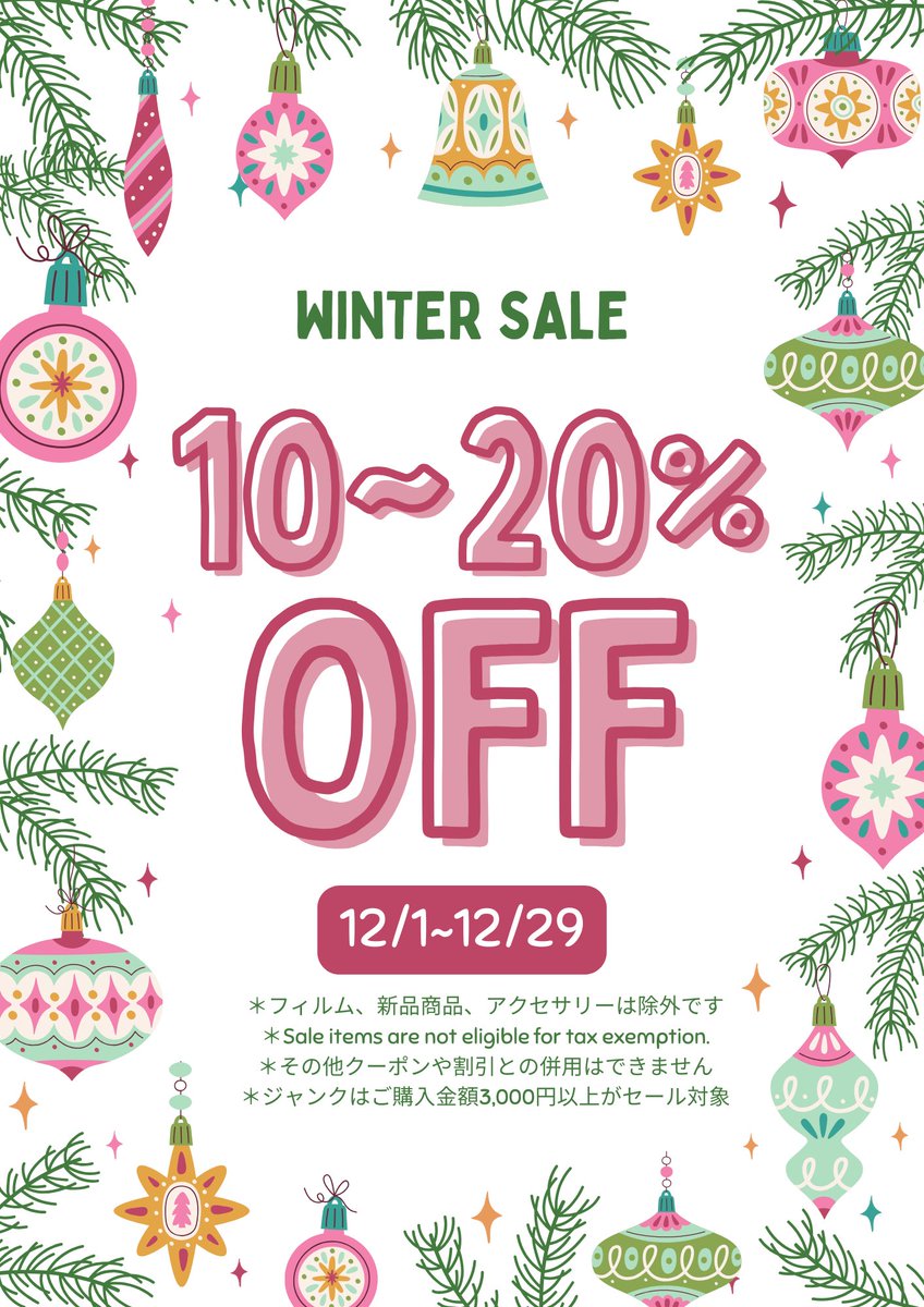 tokyocamera1st's tweet photo. 🆕新着商品🆕
コンデジ新しいの入ってきてます!
全てバッテリー、カード付きで販売してます🙋♀️
#オールドデジカメ #ccdcamera https://t.co/ly02dsimj2