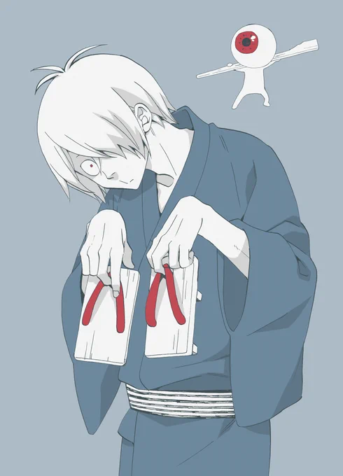 ゲ謎見ましたらくがき 争いを好まないところ申し訳ないが親父のアクションもっともっと見たい。下駄の音ずっと聞いていたい