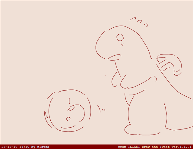 あああ #tegaki_dt 