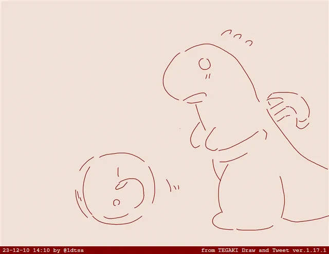 あああ #tegaki_dt 