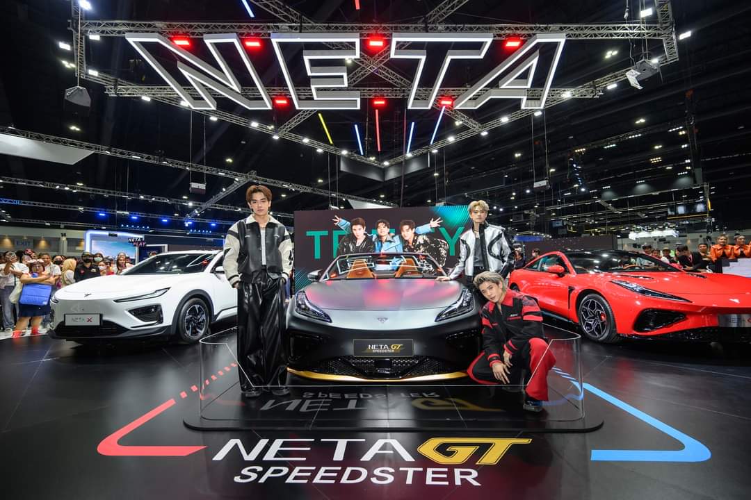 ChRungna's tweet image. เหมาะสม คู่ควร🚘 นจก เธอมันปัง🎉👏🏻 หล่อ เท่มากครับ👍🏻🤩😘
#NETAAutoThailand 
#NETAV  #NETAGT #evcar #Motorexpo2023 #รถยนต์ไฟฟ้า #EV
#JackieJackrin