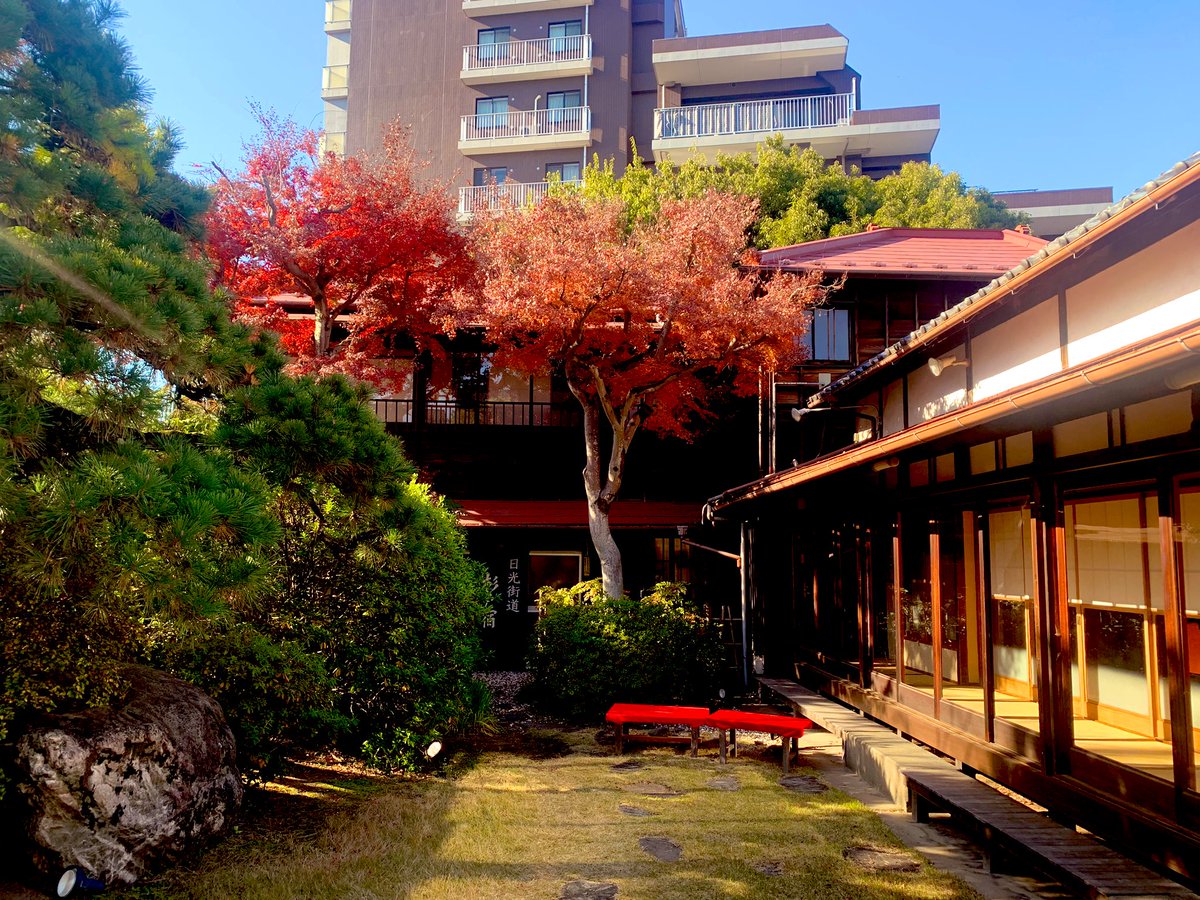 創業150年 うなぎ割烹 四代目 高橋屋