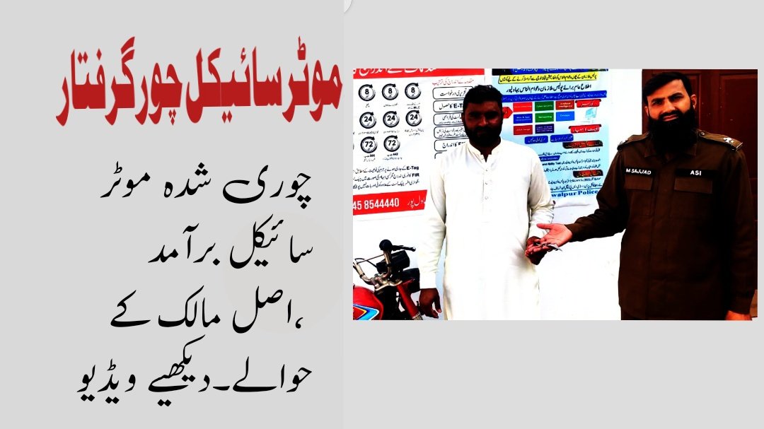 BwpMahr's tweet photo. https://t.co/J2urZyfLrj
