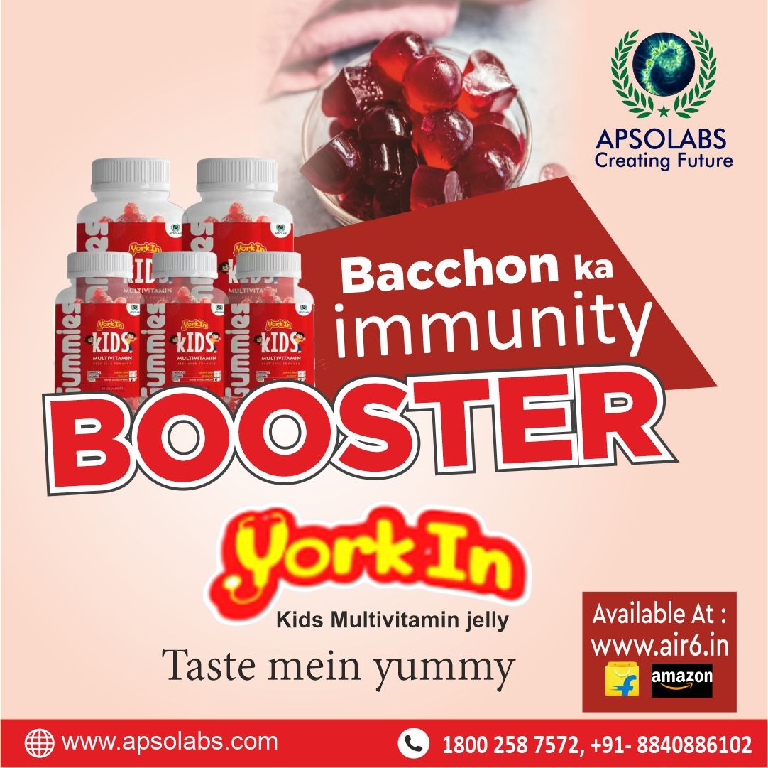 Apsolabs's tweet photo. #Yorkin #Kids #Multivitamin #Jelly #children favourite #Yummy #Apsolabs https://t.co/nBwdoxhkBS