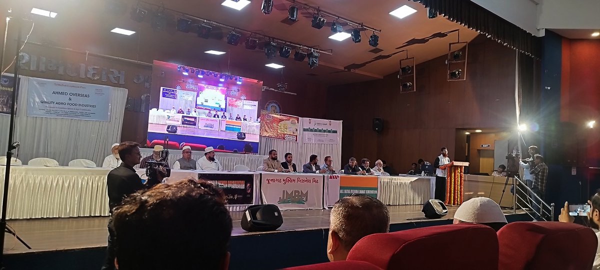 pala_latif's tweet photo. Junagadh Muslim Business Meet
#JMBM https://t.co/cDFkyKi36B