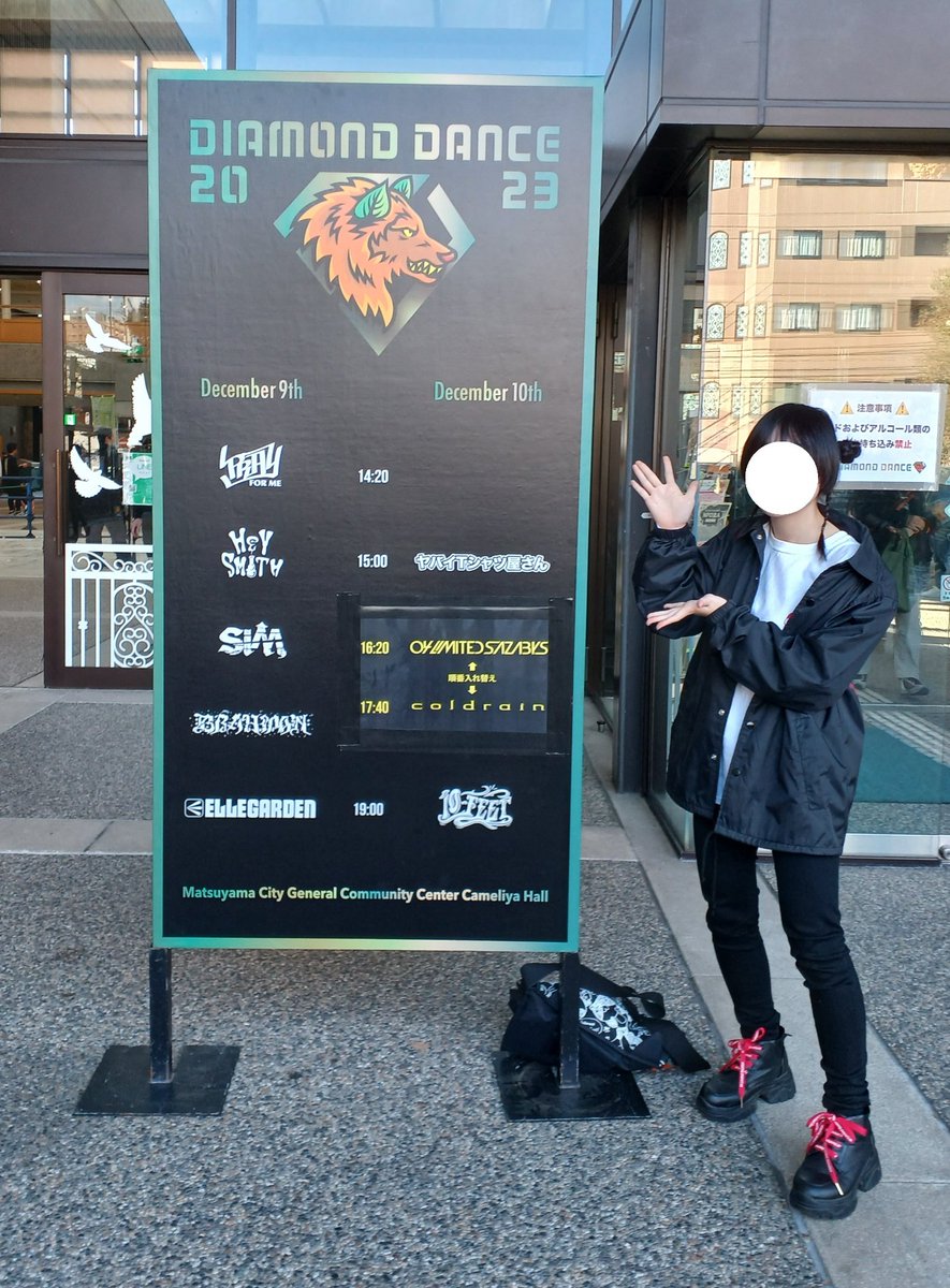 huupiyo_beaver's tweet image. ほんこち.ᐟ.ᐟ
 #DD2023